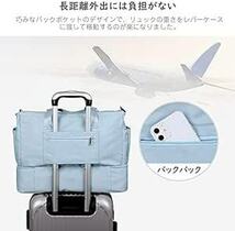 Ganve ボストンバッグ レディース 2泊3日 キャリーオンバッグ メンズ 大容量 30L ショルダーバッグ 斜めがけ 4way_画像3