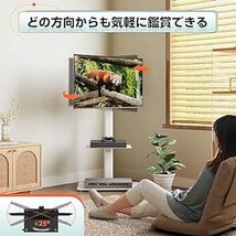 WLIVE テレビスタンド 壁寄せテレビスタンド 30～65インチ対応 キャスター付き 壁寄せ VESA規格 横100-600mm_画像4