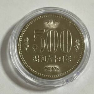  Showa era 64 year 500 jpy coin roll .. coin capsule with a self-starter 