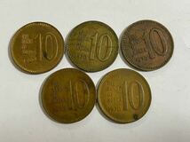 韓国 古銭 まとめ 18枚 1ウォン 5ウォン 10ウォン 50ウォン 100ウォン_画像4