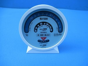 EMPEX（エンペックス気象計(株)）　露点計(温度・湿度・露点計)　TM-2601　　Y-405