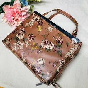 116* one side with pocket * bag type *2019 year modified . version * large size * new world translation . paper cover * lilac etc. floral print Q