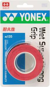 YONEX