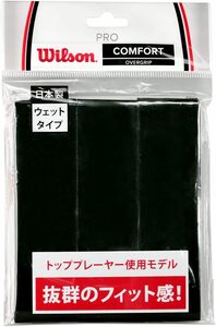 Wilson(ウイルソン) テニス バドミントン グリップテープ 錦織圭・松友美佐紀使用 PRO OVERGRIP (オーバーグリ