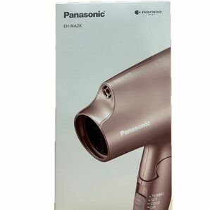 新品未使用 Panasonic EH-NA2K-PN（ピンクゴールド）ヘアードライヤー ナノケア 