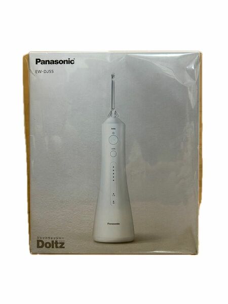 値引不可 新品未開封 EW-DJ55-W Panasonic Doltz 電動歯ブラシ パナソニック