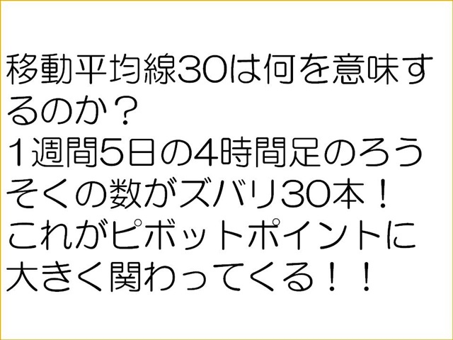 2025年最新】Yahoo!オークション -バイナリー自動売買(ソフト 2025年最新】Yahoo!オークション -バイナリー自動売買(ソフト