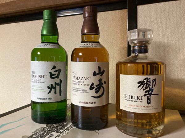 サントリー　山崎　白州　響 JAPANESE HARMONY ウイスキー　700ml 未開封新品3本セット