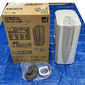  in box *2023 year made cold manner * clothes dry dehumidifier cool white ( cloth made .. duct including in a package )CORONA Corona CDM-1423-W