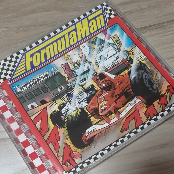 スーパーベルズ/Formula Man