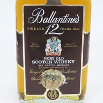 7589-80 Ballantine's バランタイン 12年 ベリーオールド スコッチ ウイスキー 金キャップ 古酒 未開封 750ml/43%_画像5