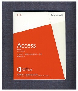 # product version /DVD* transfer for key attaching *Microsoft Office Access 2013* access 2013# data - base control # certification guarantee #