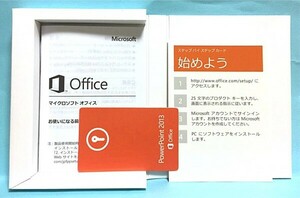 ■製品版/ＤＶＤ・譲渡用キー付き★Microsoft Office PowerPoint 2013★パワーポイント 2013■プレゼンテーション■認証保証■