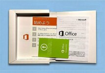 ■製品版/DVD・譲渡キー付き■Excel 2013/Word 2013/Outlook 2013(Microsoft Office Personal 2013)■2PC■エクセル/ワード/アウトルック_画像2