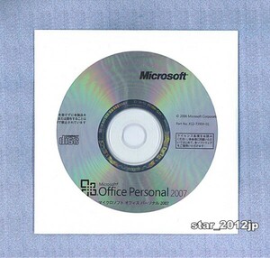 * regular goods / certification guarantee *Microsoft Office Personal 2007(Excel/Word/Outlook)* judgment goods *