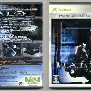 中古 HALO ヘイロー1+2 ヒストリーパック 2本セット HistoryPack Xbox360用の初代Xboxゲーム互換性2007年7月版アップデートディスク付きの画像8