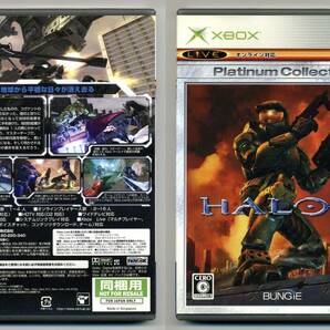 中古 HALO ヘイロー1+2 ヒストリーパック 2本セット HistoryPack Xbox360用の初代Xboxゲーム互換性2007年7月版アップデートディスク付きの画像9