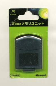 2点落札送料無料 新品 Xbox メモリーユニット Microsoft純正品 K02-00003　ご依頼があればDataを入れます。 M