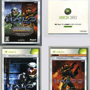 中古 HALO ヘイロー1+2 ヒストリーパック 2本セット HistoryPack Xbox360用の初代Xboxゲーム互換性2007年7月版アップデートディスク付きの画像1