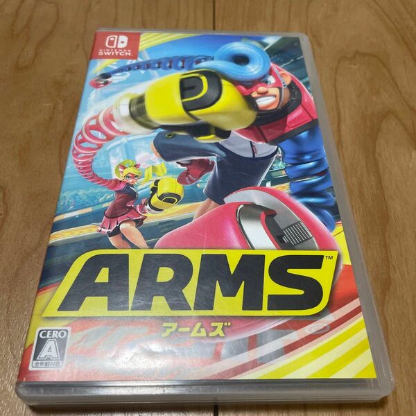 0605051 【Switch】 ARMS