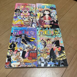 【ＯＮＥ　ＰＩＥＣＥ】99巻から102巻（ジャンプコミックス） 尾田栄一郎／著