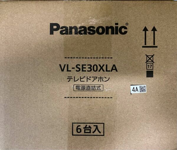 ６台セット売り！【新品未開封】 Panasonic インターホン　VL-SE30XLA （VL-SE30XL後継）