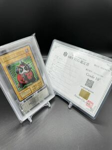 大砲だるま [UR] 遊戯王OCG PREMIUM PACK 1