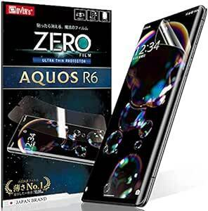 AQUOS R6 用 SH-51B 用 フィルム 指紋認証対応 湾曲まで覆える 4D 全面保護 アクオス R6 用 保護フィル