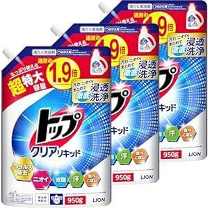 【まとめ買い 大容量】トップ クリアリキッド 洗濯洗剤 液体 蛍光剤無配合 詰め替え 超特大950ｇ×3個セッ