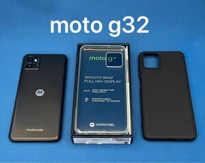 超美品 moto g32 ミネラルグレイ ケース+フィルム付