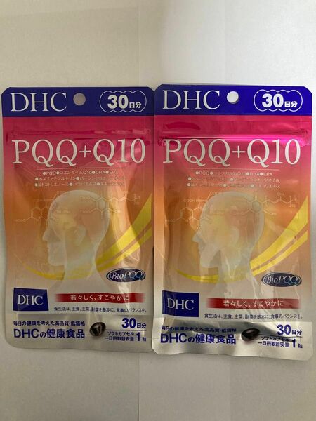 【匿名配送】DHC PQQ+Q10 30日分×2個