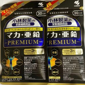 【匿名配送】小林製薬 マカ・亜鉛 プレミアム 90粒 × 2個