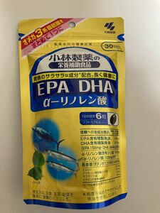 【匿名発送】小林製薬 EPA DHA α-リノレン酸 30日分 180粒×1個