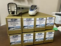 中国鉄路　非売品　CRH380D HO走行化モデル8連_画像1