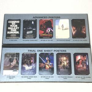  unused telephone card Star Wars 25 anniversary commemoration set serial number entering 10 sheets entering 50 frequency 25TH ANNIVERSARY SPECIAL EDITION