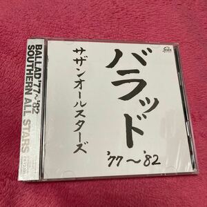 バラッド 77~82 サザンオールスターズ　2CD