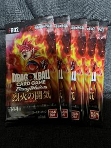 ドラゴンボールカードゲーム フュージョンワールド 烈火の闘気 5パック