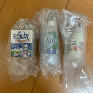 南日本酪農協同　ミニチュアチャームコレクション