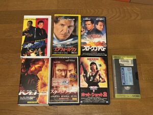 VHS 映画まとめ売り 7本セット ビデオテープ