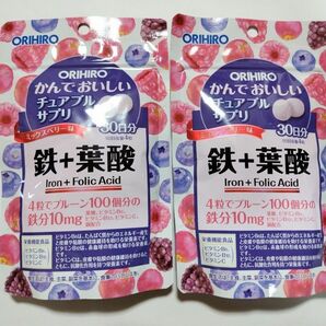 オリヒロ かんでおいしいチュアブルサプリ 鉄＋葉酸 120粒　２袋