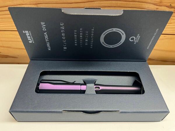 【新品未使用】三菱鉛筆 シャーペン クルトガダイブ 0.5mm オーロラパープル