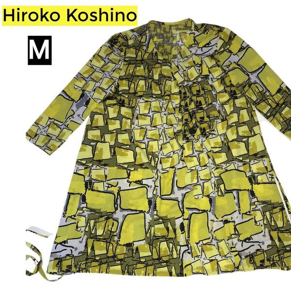 【一点物】Hiroko Koshino イエロー系総柄チュニックワンピースb90