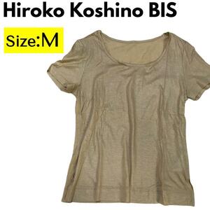 【一点物】Hiroko Koshino BIS レディース トップス a165