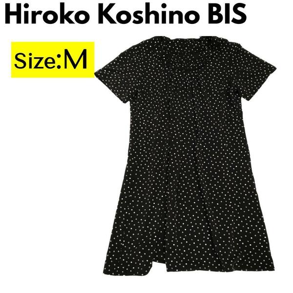 【一点物】Hiroko Koshino BIS レディース トップス a163