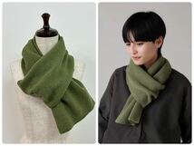 23aw 2023 MHL エムエイチエル MARGARET HOWELL マーガレットハウエル PULL THROUGH SCARF ニット スカーフ 595-3278504 スコットランド製_画像1