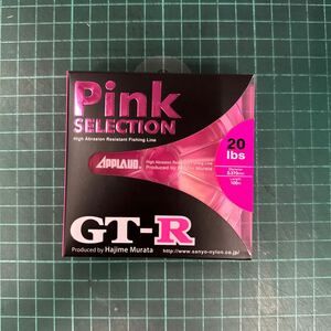 APPLAUD GT-R PINK SELECTION 5号 100m