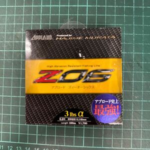 APPLAUD Z06 0.8号 3lb100m