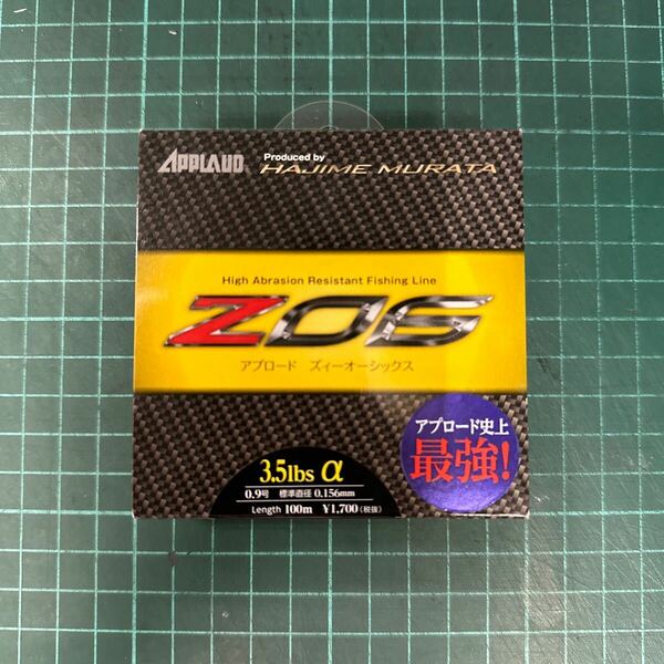 APPLAUD Z06 0.9号 3.5lb100m