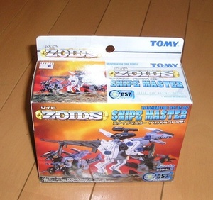 ZOIDS ゾイド RZ-057スナイプマスター ベロキラプトル型 未開封 TOMY トミー