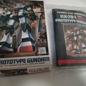 プロトタイプガンダム２コセット バンダイ プラモデル 未組立 1/144 当時物